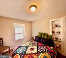 3629 Cople Hwy - Photo 41