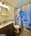 3629 Cople Hwy - Photo 42
