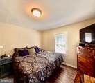 3629 Cople Hwy - Photo 43