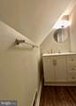 3629 Cople Hwy - Photo 44