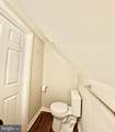 3629 Cople Hwy - Photo 45