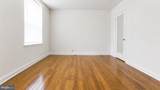 2805 Erie Street - Photo 16