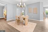 1405 Wigeon Way - Photo 10