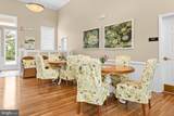 1405 Wigeon Way - Photo 46