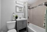 4600 Duke Street - Photo 24