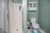 117 Castletown Road - Photo 17