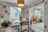 280 Founders Way - Photo 15