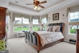 280 Founders Way - Photo 20