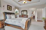 280 Founders Way - Photo 21