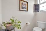 280 Founders Way - Photo 26