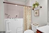 280 Founders Way - Photo 31