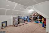 280 Founders Way - Photo 34