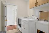 280 Founders Way - Photo 35
