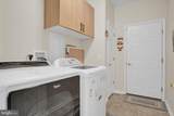 280 Founders Way - Photo 36
