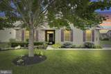280 Founders Way - Photo 48