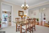 280 Founders Way - Photo 9
