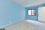 2680 Glengyle Drive - Photo 16