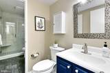 2680 Glengyle Drive - Photo 17