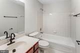 13821 Rosewood Drive - Photo 28