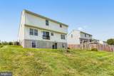 13821 Rosewood Drive - Photo 38