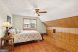 8216 Analee Avenue - Photo 21