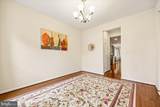11805 Grey Squirrel Street - Photo 20