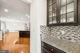 11805 Grey Squirrel Street - Photo 33