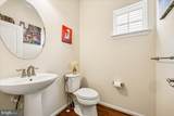 11805 Grey Squirrel Street - Photo 34