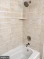 1224 Thomas Jefferson Place - Photo 14