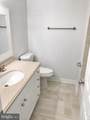 1224 Thomas Jefferson Place - Photo 15
