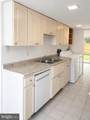 1224 Thomas Jefferson Place - Photo 3