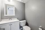 3326 Woodburn Village Drive - Photo 12