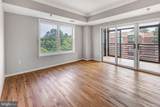 600 Mckinsey Park Drive - Photo 29
