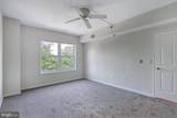 600 Mckinsey Park Drive - Photo 32