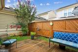 19906 Ivoryton Place - Photo 29