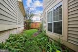 19906 Ivoryton Place - Photo 55