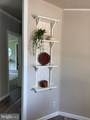 203 Oakfield Court - Photo 12