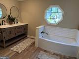 203 Oakfield Court - Photo 26