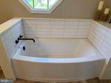 203 Oakfield Court - Photo 27