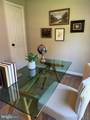 203 Oakfield Court - Photo 30