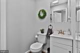 24 Hyacinth Lane - Photo 14