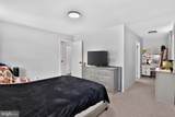 24 Hyacinth Lane - Photo 17