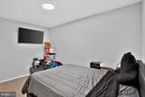 24 Hyacinth Lane - Photo 19