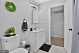 24 Hyacinth Lane - Photo 21