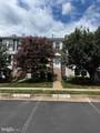1741 Sundance Drive - Photo 1