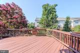 1718 Stuart Pointe Lane - Photo 35