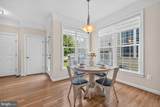 207 Winter Walk Drive - Photo 12