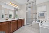 207 Winter Walk Drive - Photo 20