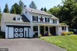 547 Baltimore Pike - Photo 1