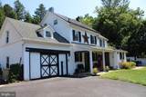 547 Baltimore Pike - Photo 5